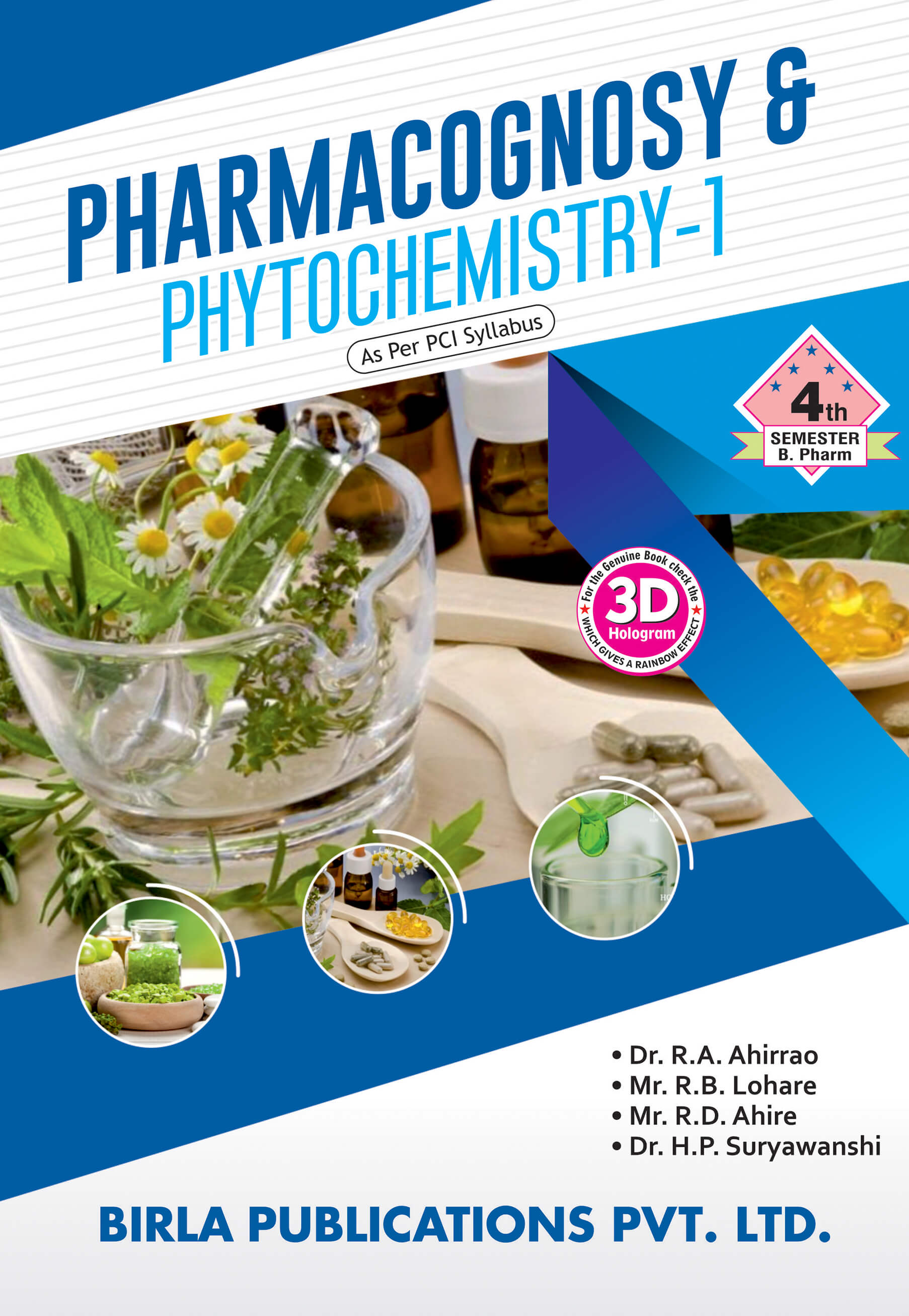 B.PHARM BOOKS AS PER P.C.I. SYLLABUS SEMESTER IV || Birla Publications ...